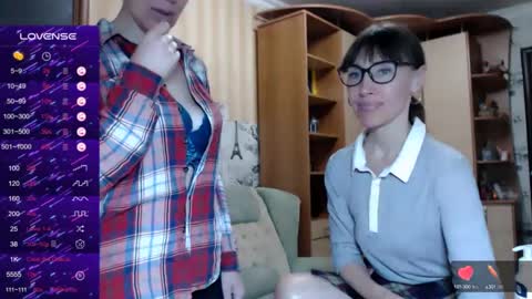 Snapshot of cute_lion_ chatting on 02.15.25 cute_lion_ online show from 02.15.25
