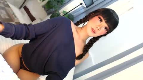 Snapshot of cute_maloi chatting on 07.20.26 Jane online show from 07.20.26