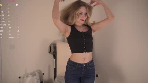 Snapshot of cute_pie_an chatting on 02.26.25 AN online show from 02.26.25