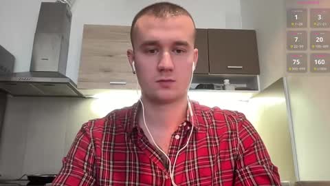 cute_skywalker online show from 01.18.25