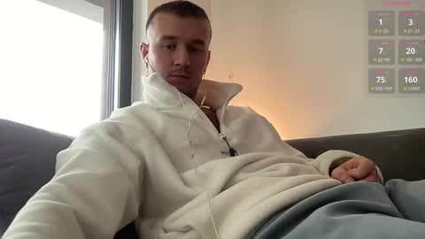 cute_skywalker online show from 02.15.25