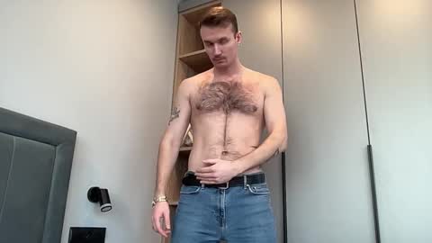 cute_skywalker online show from 12.14.25