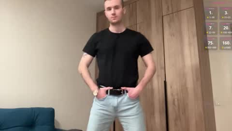 cute_skywalker online show from 02.07.26