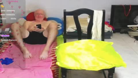 CuteAndSexyOne  Na and Brian online show from 12.07.24