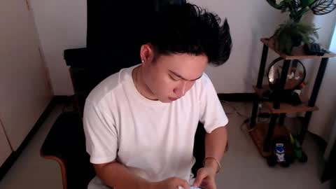 cuteasianlee online show from 01.12.26