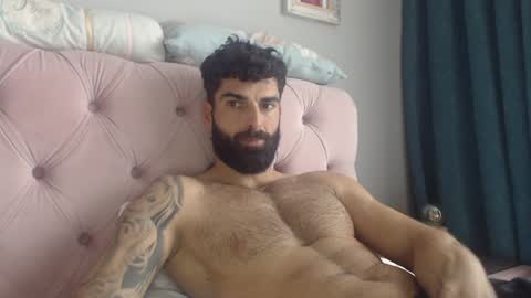 Snapshot of cuteeboy chatting on 01.25.25 cuteeboy online show from 01.25.25