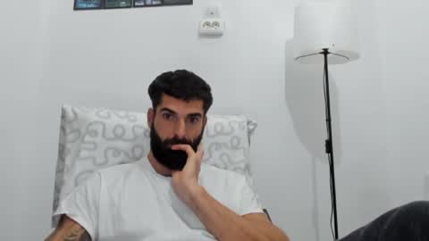 cuteeboy online show from 11.12.25