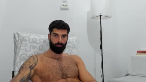 cuteeboy online show from 11.13.25