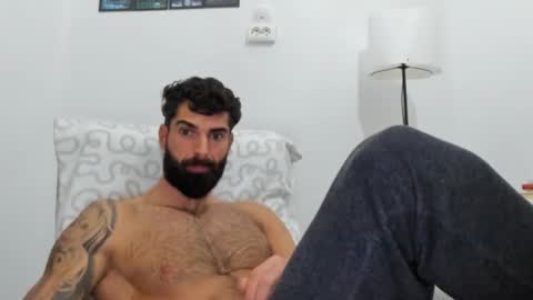 cuteeboy online show from 12.14.25