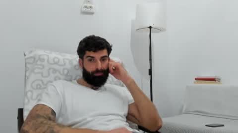 cuteeboy online show from 12.19.25