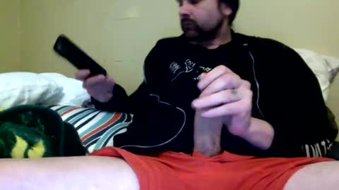 cutehungboi online show from 02.01.26