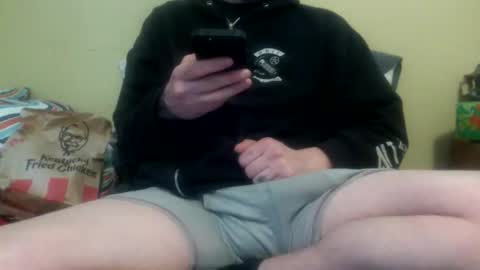 cutehungboi online show from 03.12.26