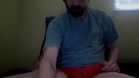 cutehungboi online show from 05.14.26