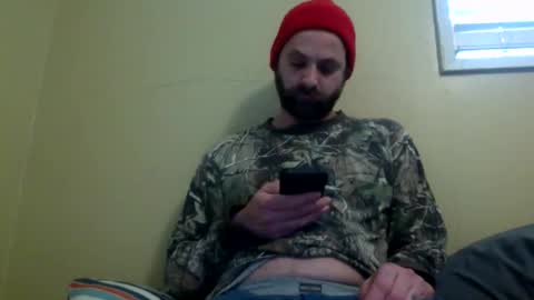 cutehungboi online show from 05.15.26