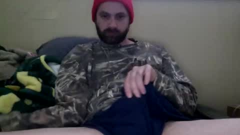 cutehungboi online show from 05.30.26