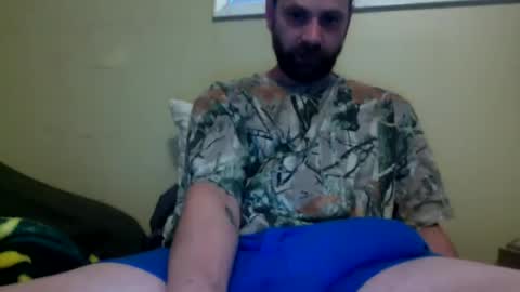 cutehungboi online show from 07.15.26