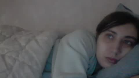 cutekattie online show from 12.20.24