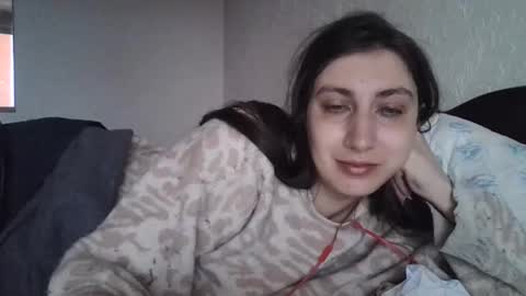 cutekattie online show from 04.23.26
