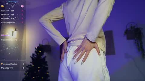 Snapshot of cutenass chatting on 01.17.26 Mary online show from 01.17.26