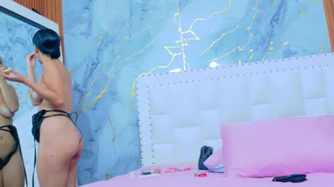 cutepetitee online show from 11.22.25