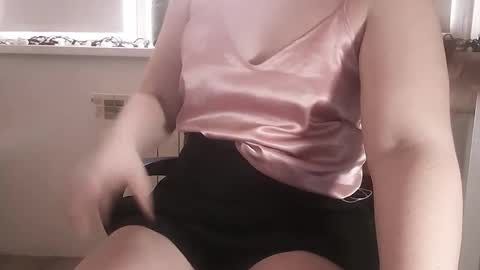 Snapshot of cutie_peach chatting on 02.17.26 cutie_peach online show from 02.17.26