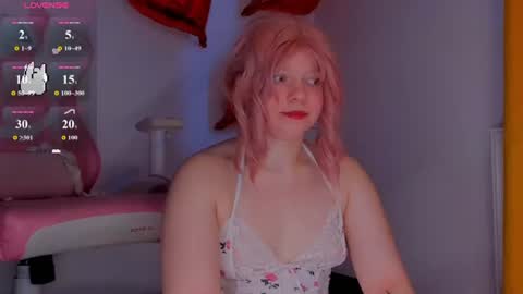 CutieSue online show from 07.12.26