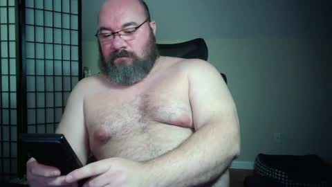 Bubba Bull online show from 07.12.26