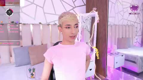 cyrus_tay online show from 05.06.26