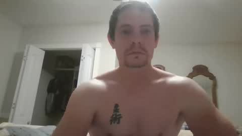 Snapshot of daddy_smallz chatting on 12.05.25 XChampX online show from 12.05.25