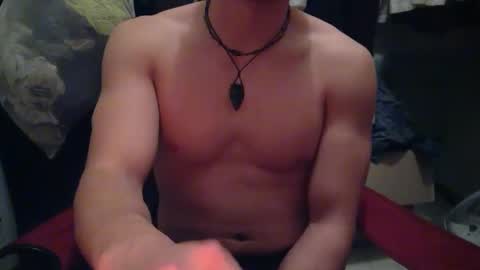 daddybiggiedong online show from 12.08.24