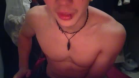 daddybiggiedong online show from 12.15.24