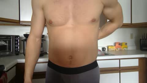 daddybiggiedong online show from 01.25.25