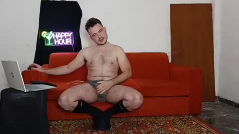 Greekboy28 online show from 02.13.26