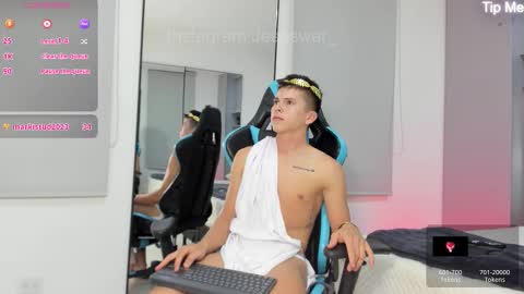 Snapshot of daddyrich4u chatting on 10.30.25 daddyrich4u online show from 10.30.25