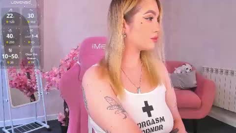 Viickie online show from 07.23.26