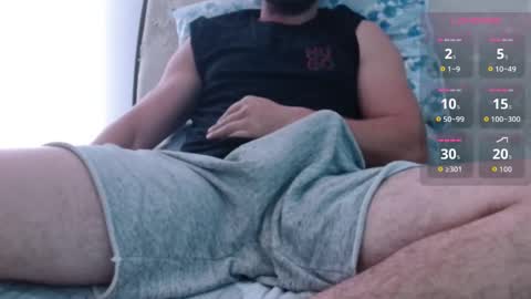 Snapshot of dakata1232 chatting on 11.23.25 dakata1232 online show from 11.23.25