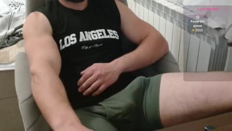 Snapshot of dakata1232 chatting on 11.24.25 dakata1232 online show from 11.24.25