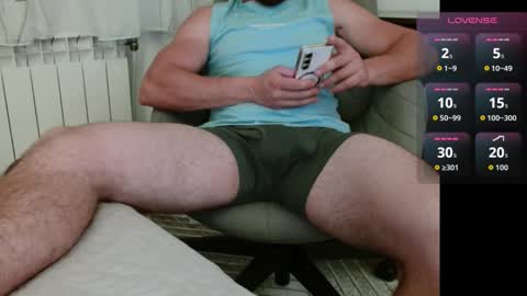 Snapshot of dakata1232 chatting on 11.25.25 dakata1232 online show from 11.25.25