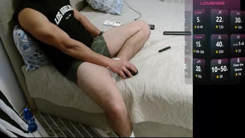 Snapshot of dakata1232 chatting on 12.16.25 dakata1232 online show from 12.16.25