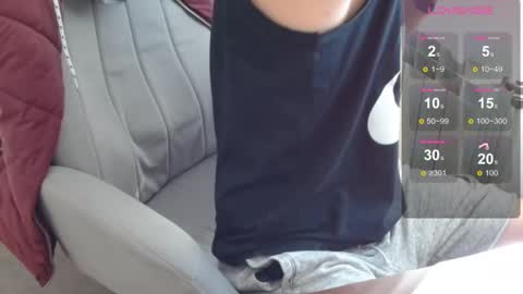 Snapshot of dakata1232 chatting on 01.09.26 dakata1232 online show from 01.09.26