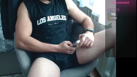 Snapshot of dakata1232 chatting on 01.14.26 dakata1232 online show from 01.14.26