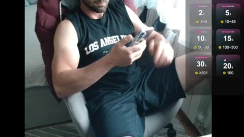 dakata1232 online show from 04.20.26