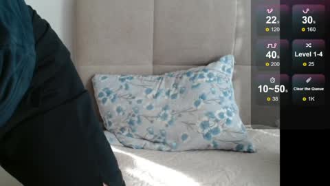 dakata1232 online show from 04.27.26