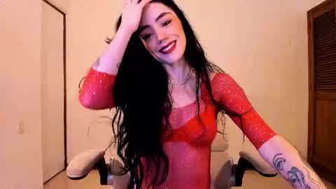 Almendra online show from 07.21.26