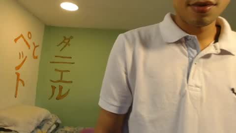 danielitopapii online show from 07.02.26
