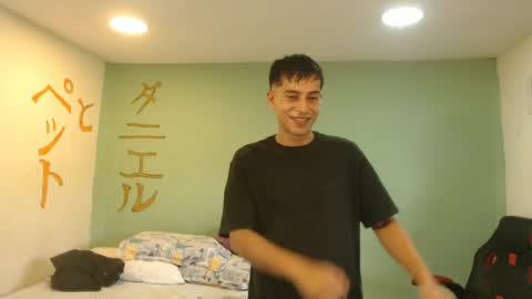 danielitopapii online show from 07.17.26