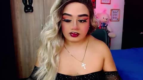 danipein online show from 11.07.25