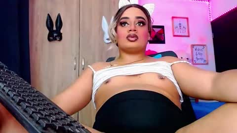 danipein online show from 11.08.25