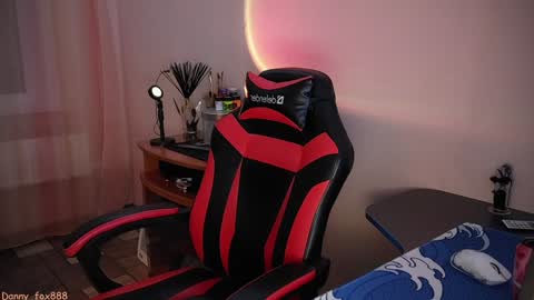 Snapshot of danny_fox888 chatting on 01.27.25 Daniel online show from 01.27.25