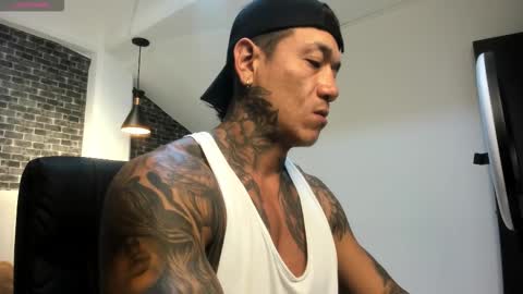 Dante Suarez online show from 01.08.26